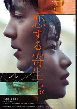 《奥本海默》